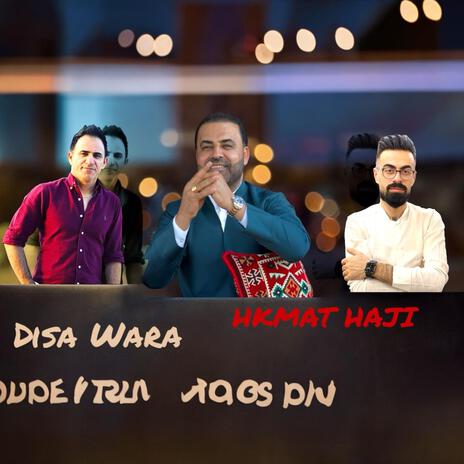 Disa Wara | Boomplay Music