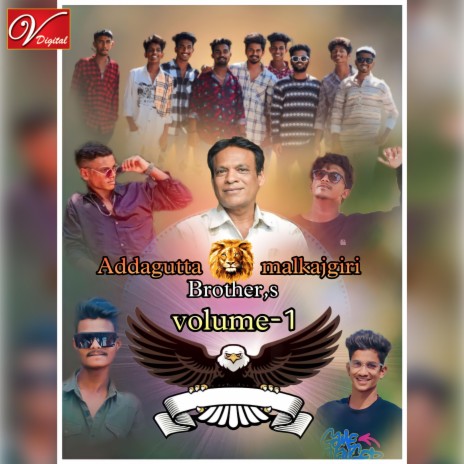 Addagutta Malkajgiri Brothers Dosthana | Boomplay Music