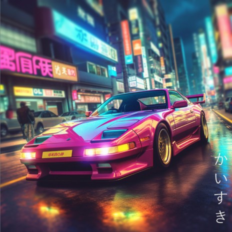 Night Tokyo | Boomplay Music