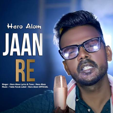 Jaan Re | Boomplay Music