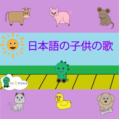 あさママ様 悲し 