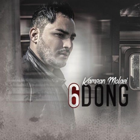 6 Dong | Boomplay Music