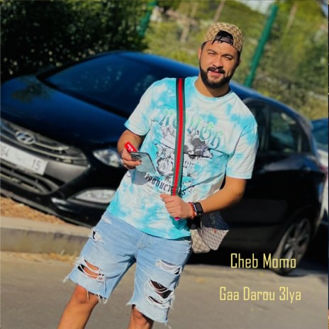 Gaa darou 3lya | Boomplay Music