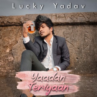 Yaadan Teriyaan