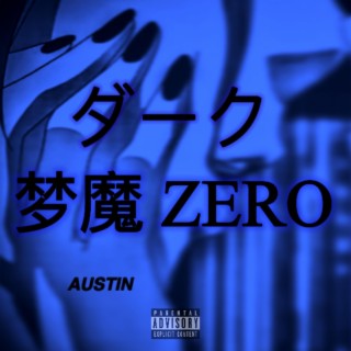 梦魔 ZERO