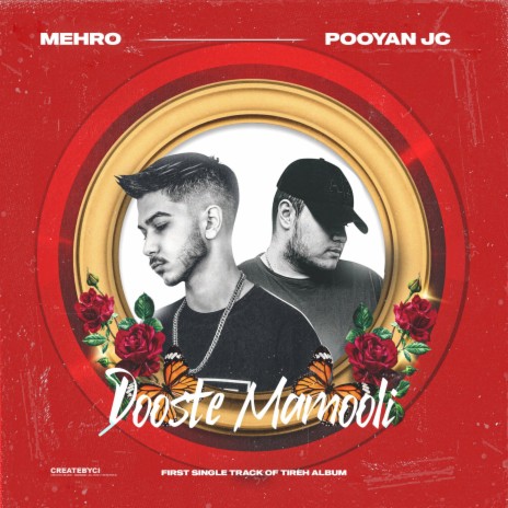 Dooste Mamooli ft. Pooyan Jc | Boomplay Music
