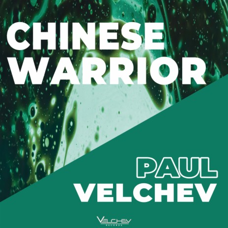 Chinese Warrior | Boomplay Music