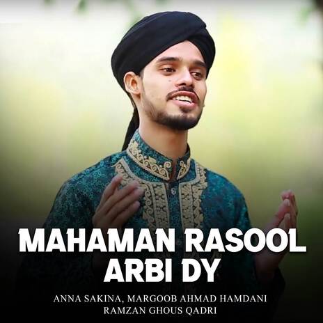 Mahaman Rasool Arbi Dy | Boomplay Music