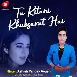 Aashish Panday Aayush