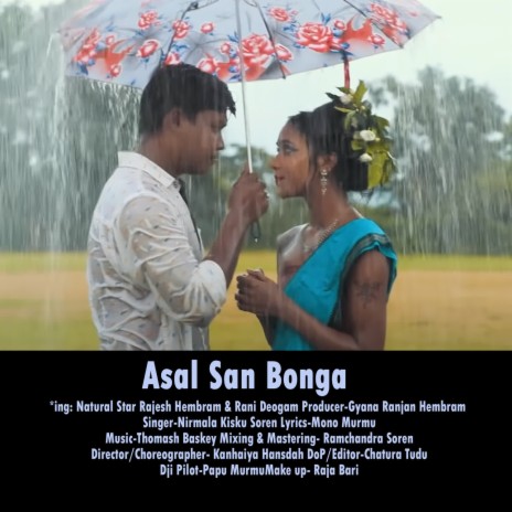 Asal San Bonga | Boomplay Music