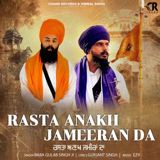 Rasta Anakh Jameeran Da