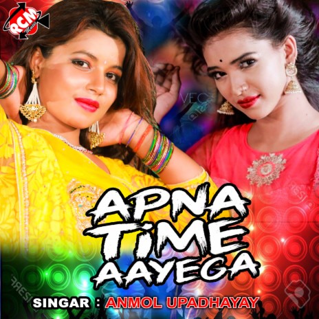 Aapna Time Aaye Ga | Boomplay Music