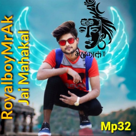 Jai Mahakal | Boomplay Music