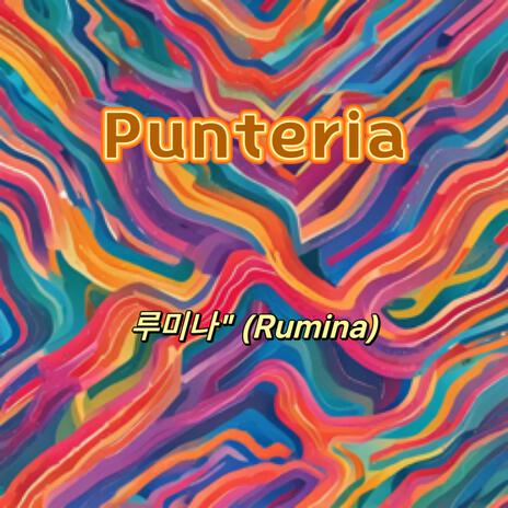 Punteria（女版） | Boomplay Music