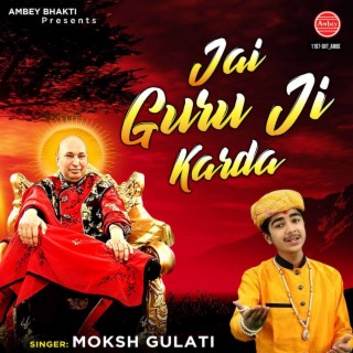 Jai Guru Ji Karda