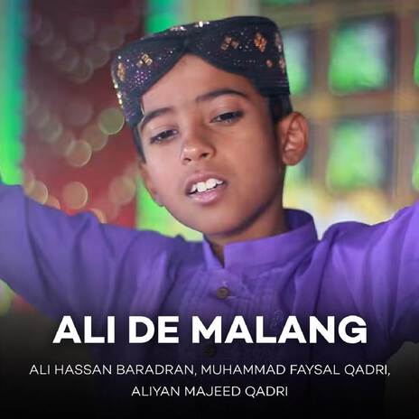 Jo Ali Ali Kahn Gy | Boomplay Music