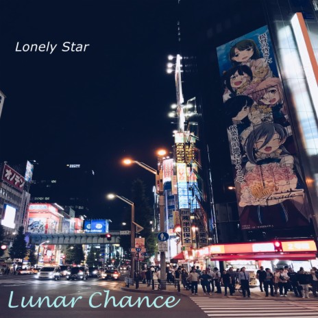 Lonely Star