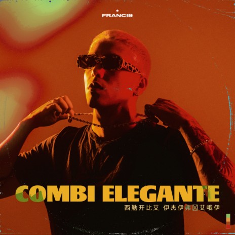 Combi Elegante | Boomplay Music