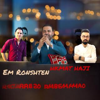 Em Ronshten