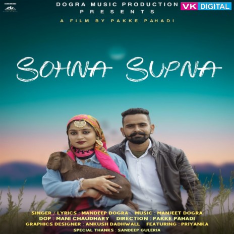 Sohna Supna | Boomplay Music