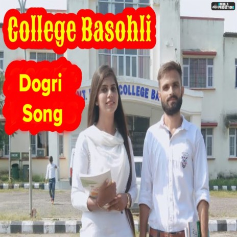 College Basohli | Boomplay Music