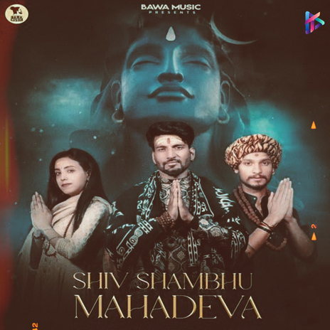 Shiv Shambhu Mahadeva (feat. Chetan Yadav Ji) | Boomplay Music