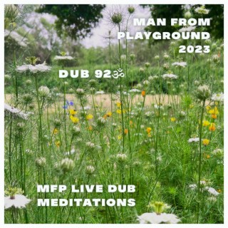 DUB 92ॐ