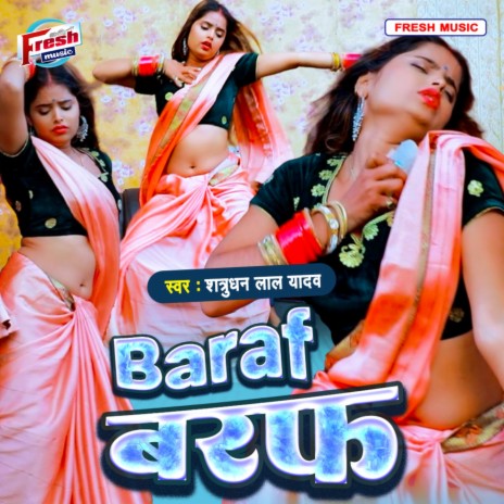 Baraf | Boomplay Music