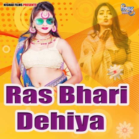 RasBhari Dehiya | Boomplay Music