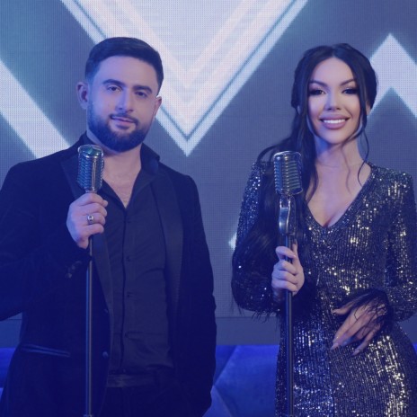 Che Che ft. Diana Harutyunyan | Boomplay Music