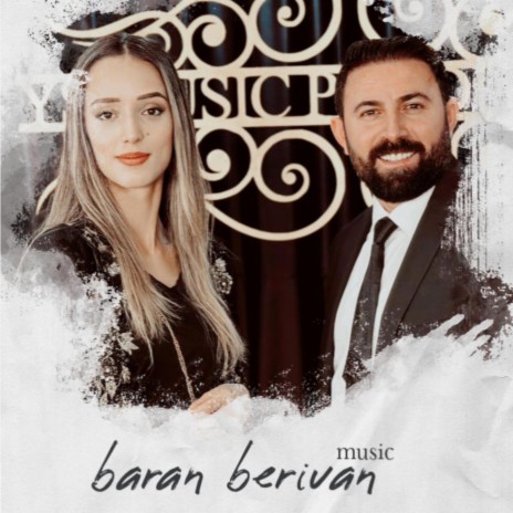 Yar dılo / Seva sor | Boomplay Music