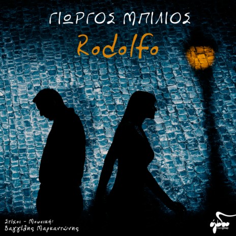 Rodolfo | Boomplay Music