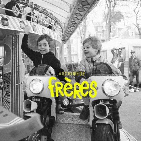 Frères | Boomplay Music