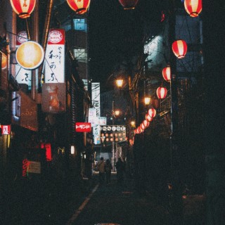 peaceful lofi for chill nights