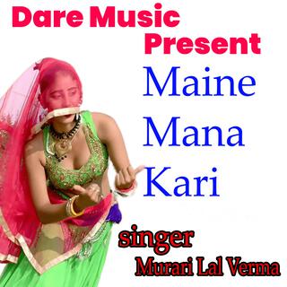 Maine Mana Kari (Live)