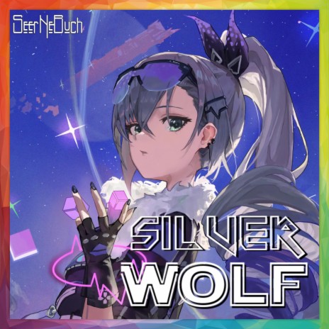 Silver Wolf | Genius Hacker (for Honkai: Star Rail) | Boomplay Music