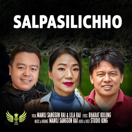 Salpasilichho~ Nepali Folk Song ft. Manoj Sangson Rai, Lila Rai, Suresh Rai, Bharat Kulung & Deepa Tamang