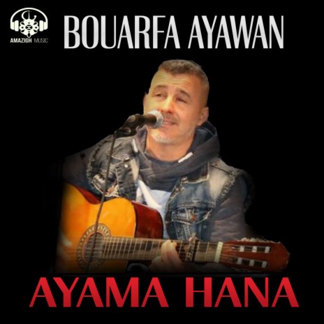 ahdayi araqram | Boomplay Music