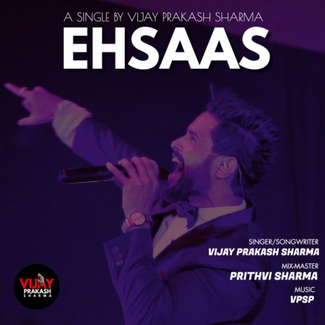 Ehsaas | Boomplay Music