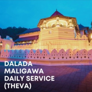Sri Dalada Thevava