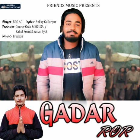 Gadar Ror | Boomplay Music