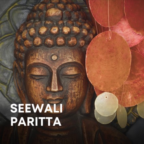 Seewali Paritta