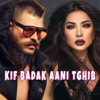 Shiraz Kif Badak Ani tghib Remix