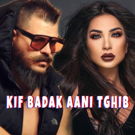 Shiraz Kif Badak Ani tghib Remix | Boomplay Music