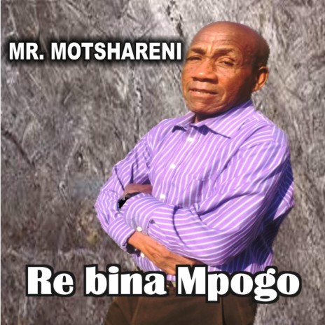 Re bina Mpogo