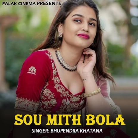 Sou Mith Bola | Boomplay Music