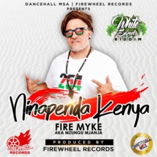 Fire Myke Aka Mzungu Mjanja