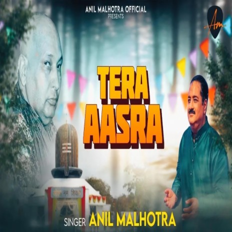 Tera Aasra Guruji | Boomplay Music