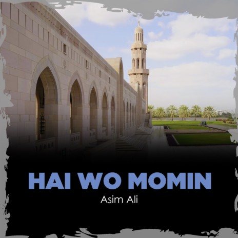 Hai Wo Momin | Boomplay Music