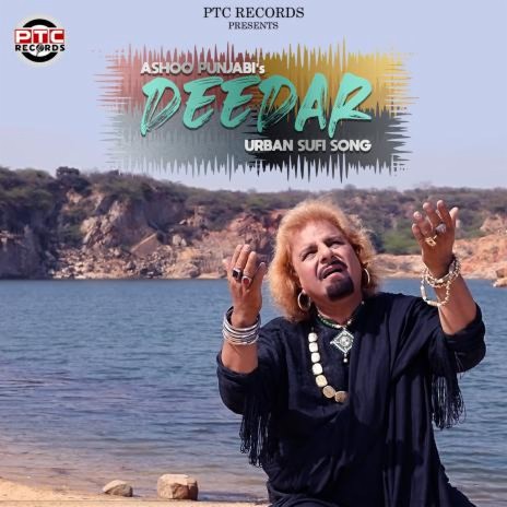 Deedar Urban Sufi Song | Boomplay Music